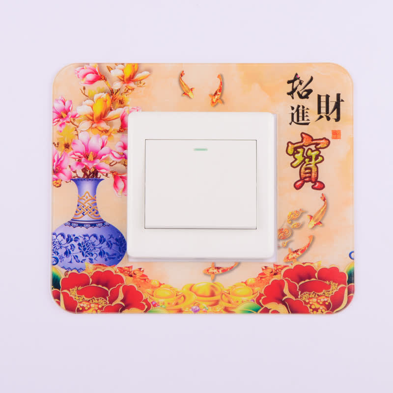 Vintage Imperial Natural Switch Cover Plate | Skanto