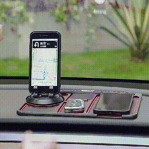 GripSmart Sikkerhet og Fred i Bilen | Skanto
