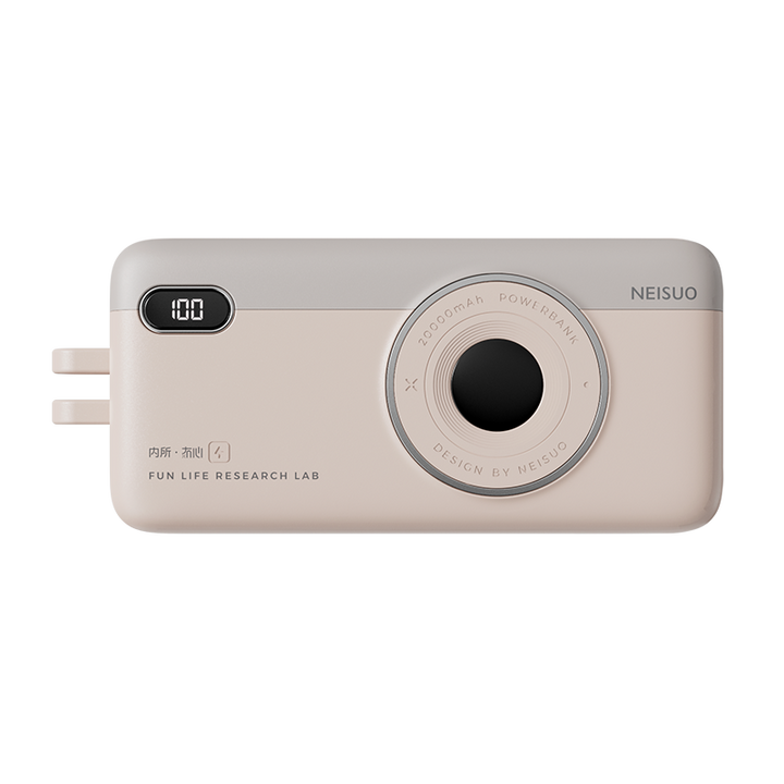 Skanto | 20000mAh Innebygd Kabel Hurtiglading Power Bank