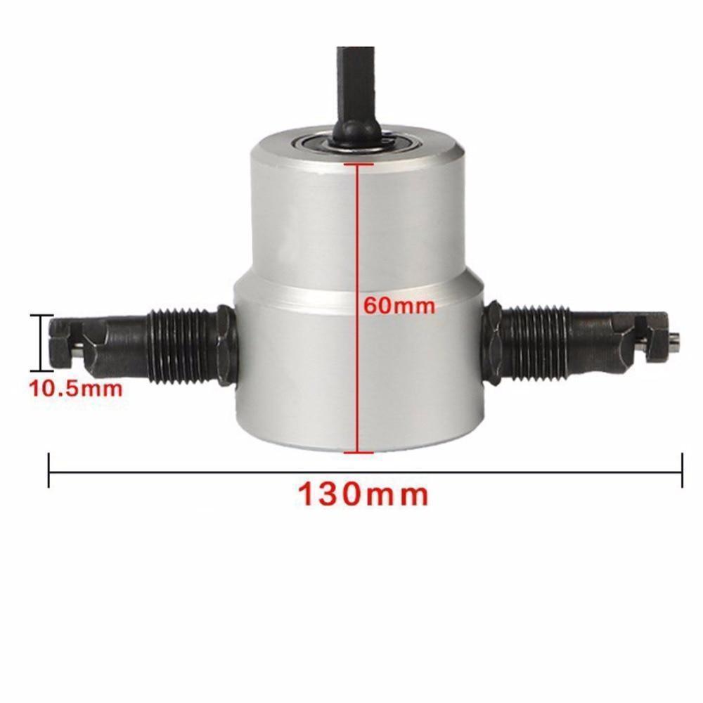 Skanto | Double Head Nibble Metal Cutter