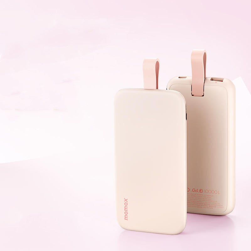 Skanto | Innebygd kabel Dobbeltport hurtigladende powerbank