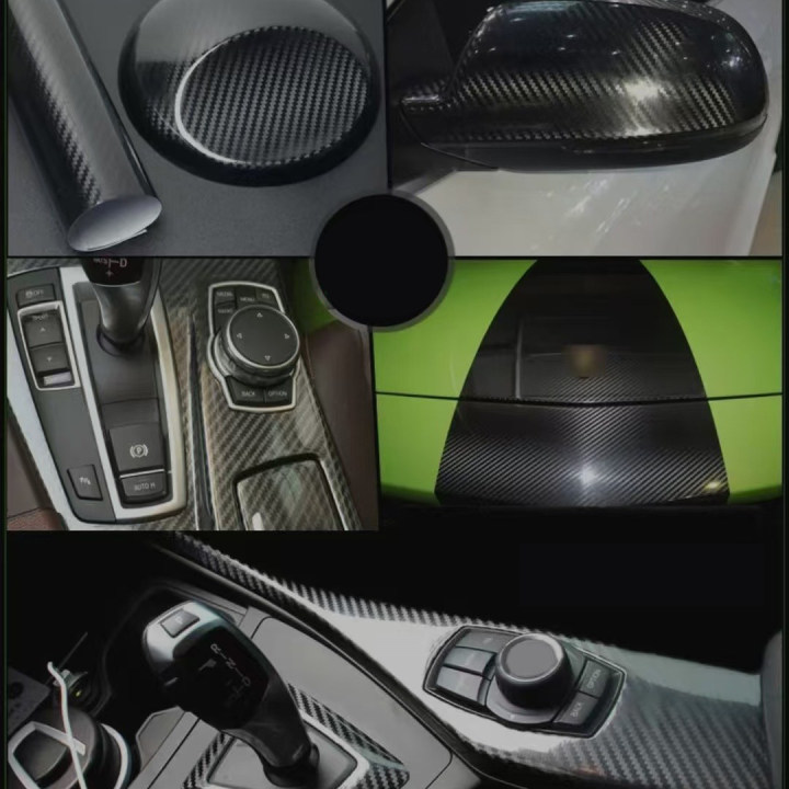 StealthSkin Carbon Film — Gir bilen din feilfri beskyttelse og uimotståelig stil som fanger hvert blikk | Skanto