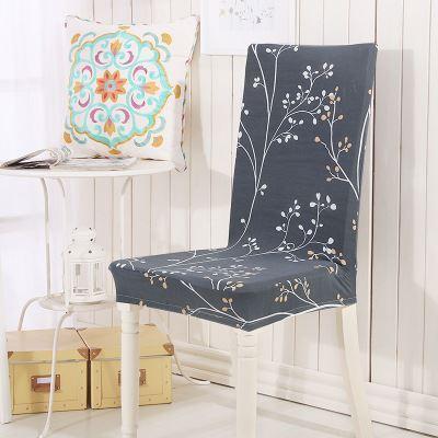 Skanto | Removable Chair Cover