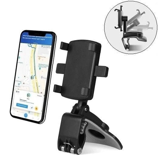 Skanto | Universal 360° Bil Telefonholder
