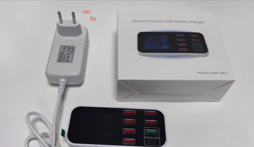 Skanto | Eindhoven Multi USB-lader | Hurtiglader for strømadapter