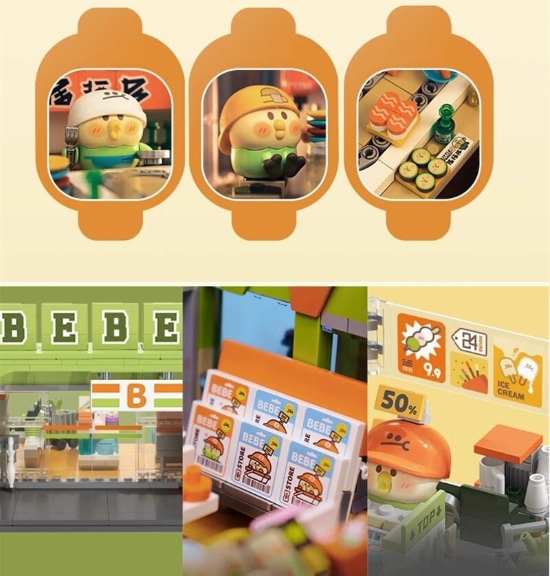 Skanto | Japansk BeBe Shopping Mall Byggeklosser Sett