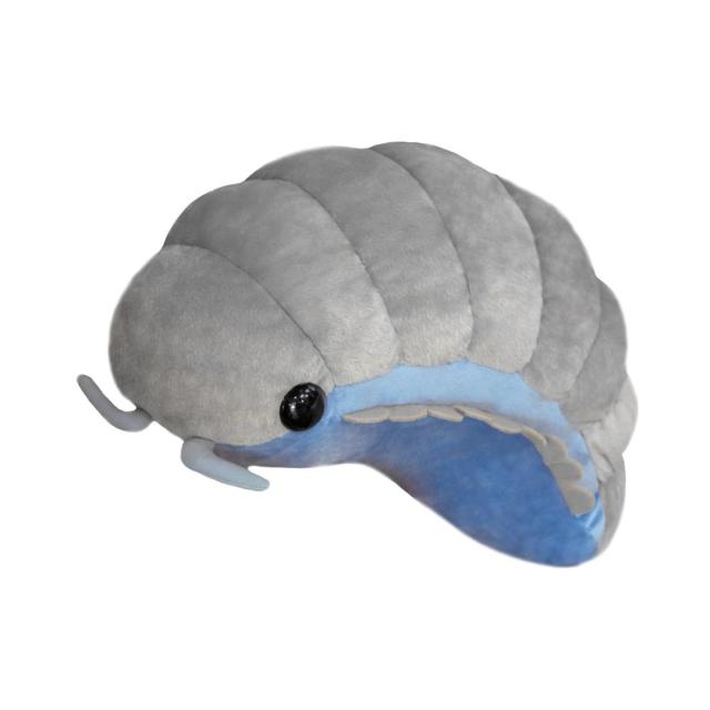 Skanto | Kawaii Isopod Dyreplush