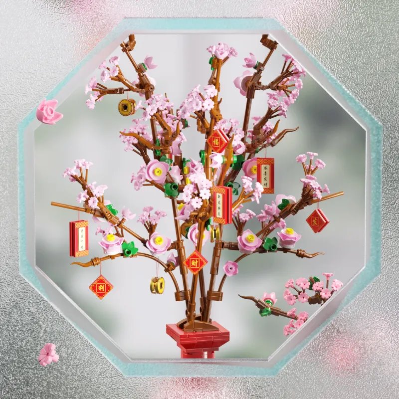 Skanto | Lucky Peach Blossom Vase Mikro Byggesteiner
