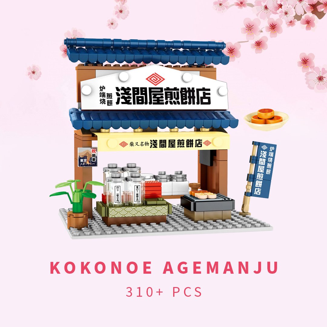 Skanto | Nippombashi Dori Gate Japanske Restauranter Bygning Sett