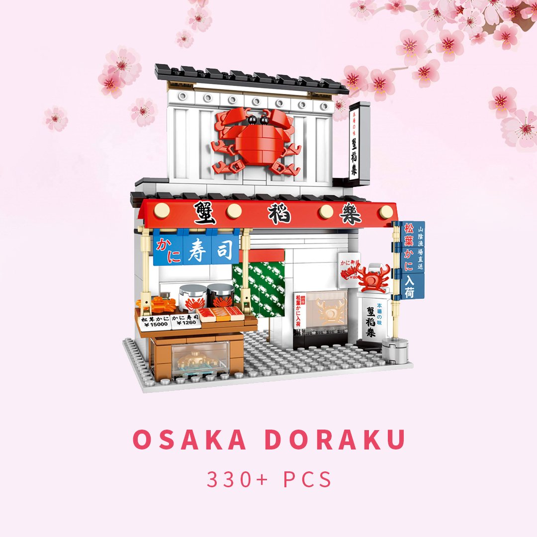 Skanto | Nippombashi Dori Gate Japanske Restauranter Bygning Sett