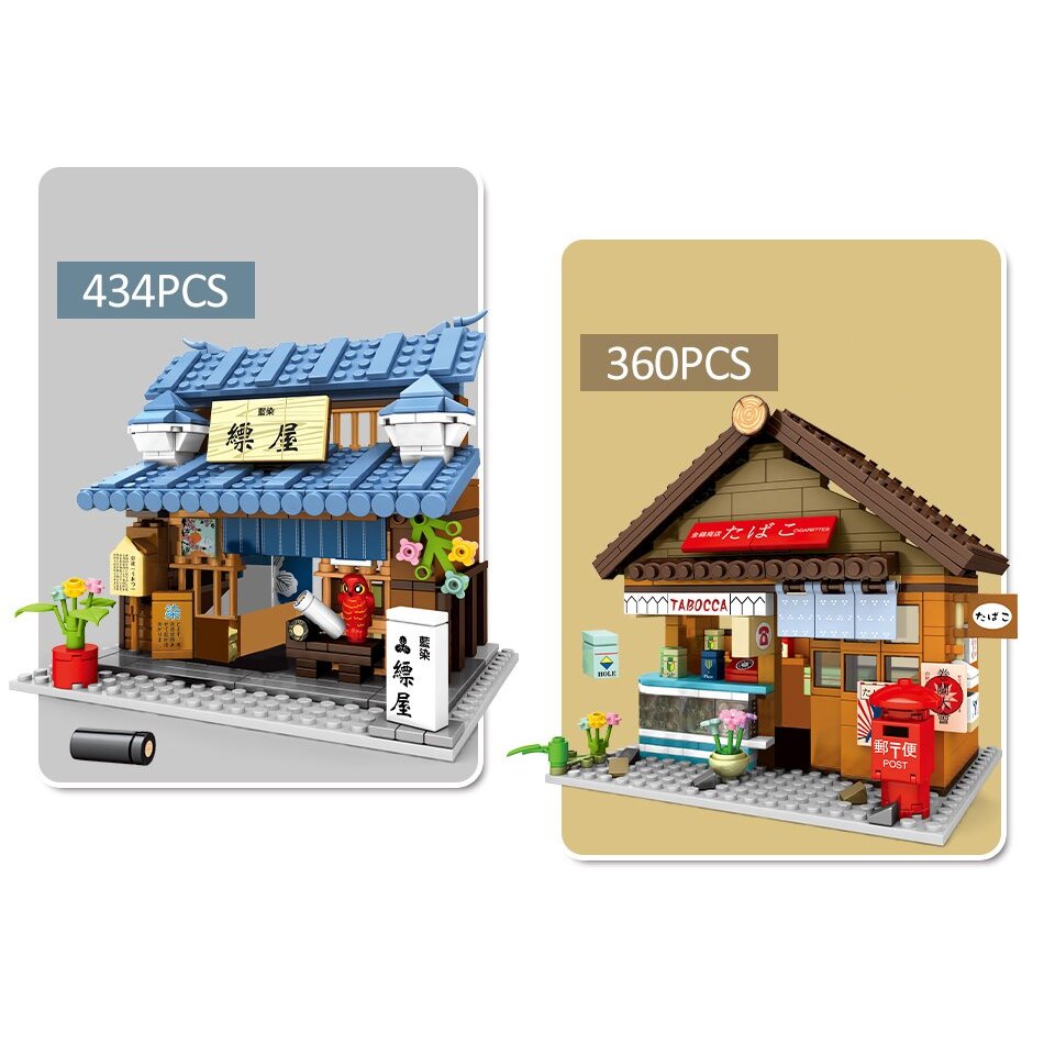 Skanto | Shirakawa-go Dori Street Japanske Butikker Byggesett - Begrenset Lager