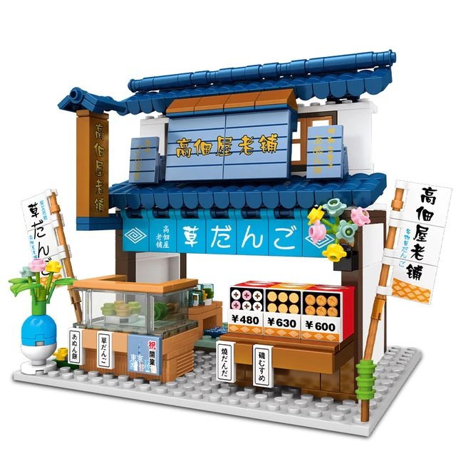Skanto | Shirakawa-go Dori Street Japanske Butikker Byggesett - Begrenset Lager