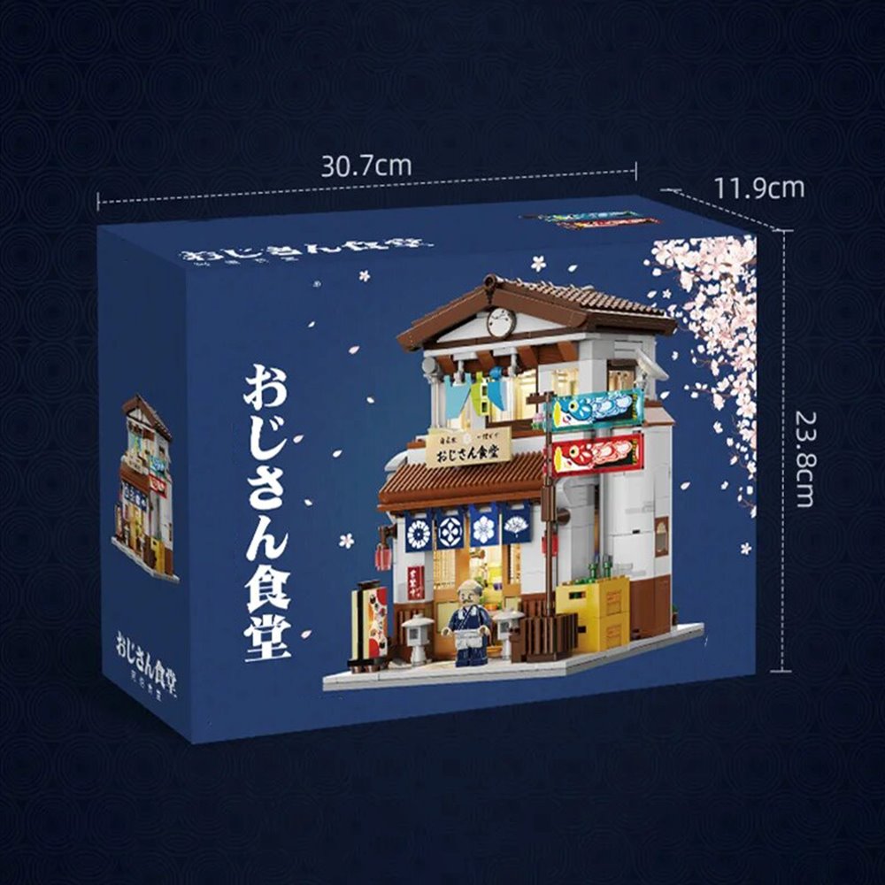 Skanto | Tradisjonell Lokal Japansk Restaurant LED Byggesett