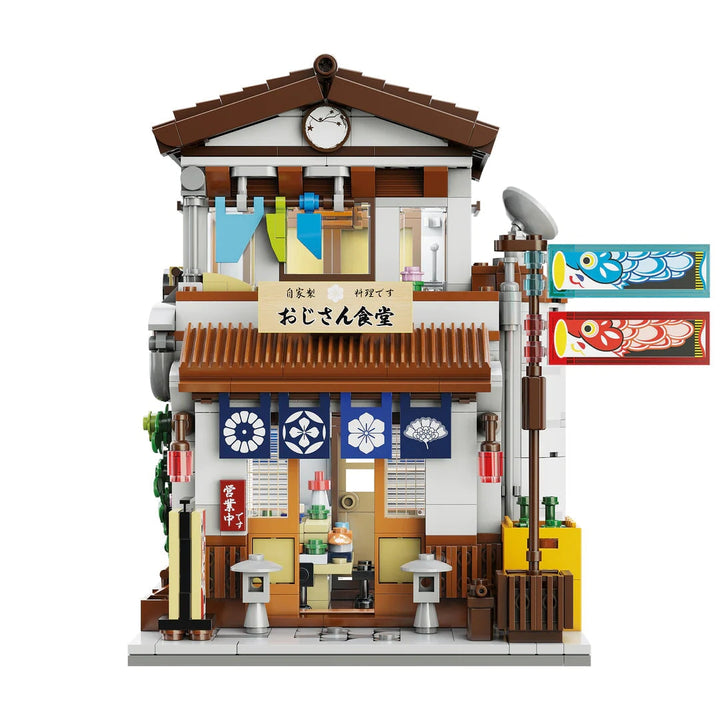 Skanto | Tradisjonell Lokal Japansk Restaurant LED Byggesett