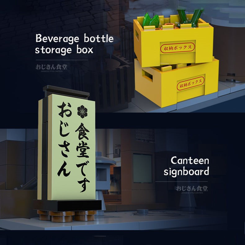 Skanto | Tradisjonell Lokal Japansk Restaurant LED Byggesett