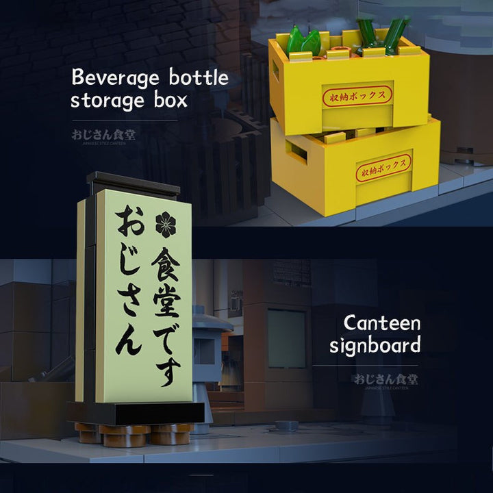 Skanto | Tradisjonell Lokal Japansk Restaurant LED Byggesett