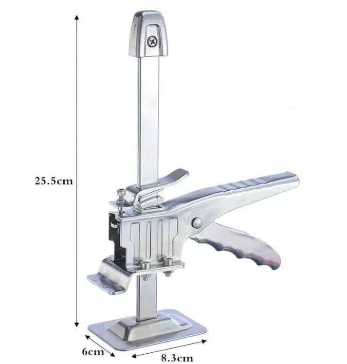Skanto | Arbeidssparende Arm