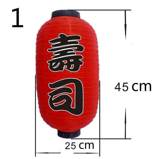 Norvo | Lantern Nozomi (20 modeller)