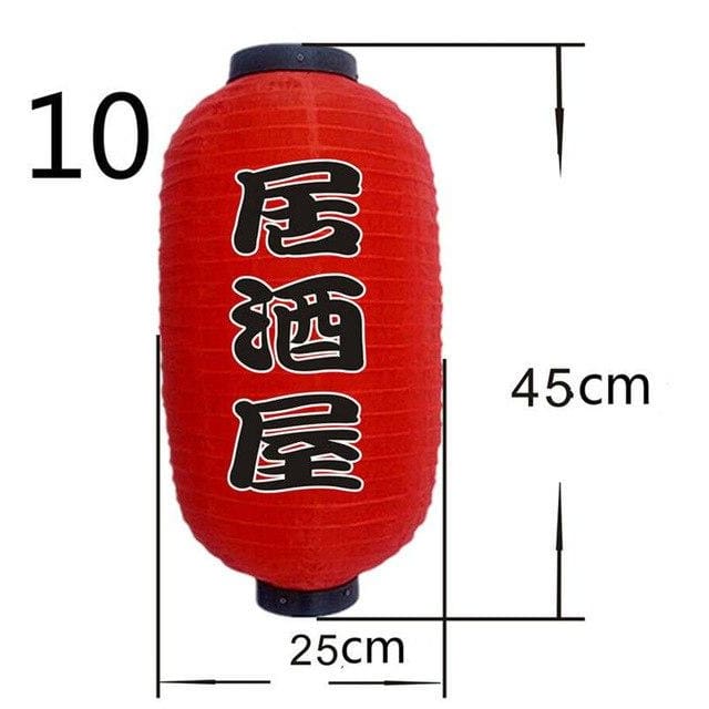 Norvo | Lantern Nozomi (20 modeller)