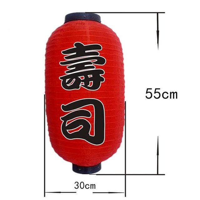 Norvo | Lantern Nozomi (20 modeller)