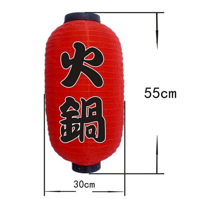 Norvo | Lantern Nozomi (20 modeller)