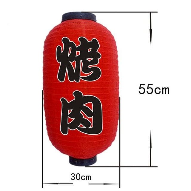 Norvo | Lantern Nozomi (20 modeller)