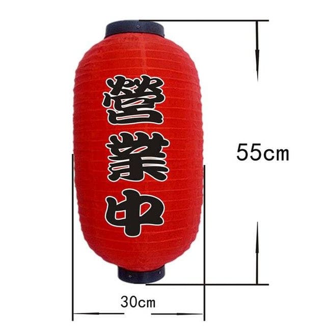 Norvo | Lantern Nozomi (20 modeller)