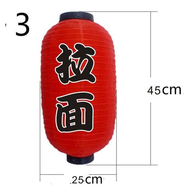 Norvo | Lantern Nozomi (20 modeller)