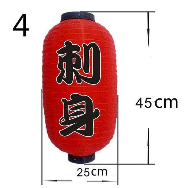 Norvo | Lantern Nozomi (20 modeller)