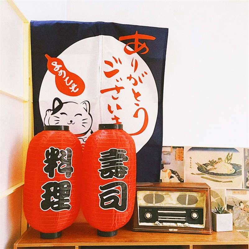 Norvo | Lantern Nozomi (20 modeller)