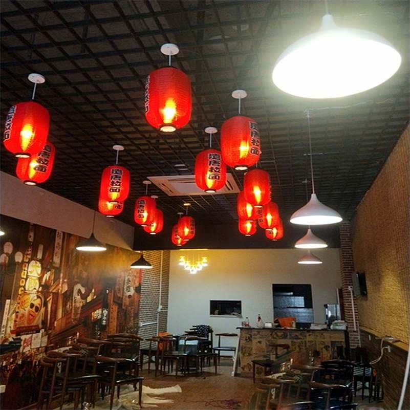 Norvo | Lantern Nozomi (20 modeller)