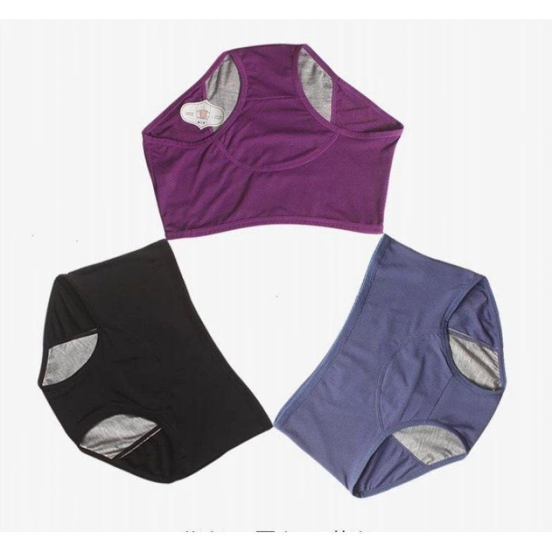 Norvo | Lekkasje-sikre menstruasjonsundertøy