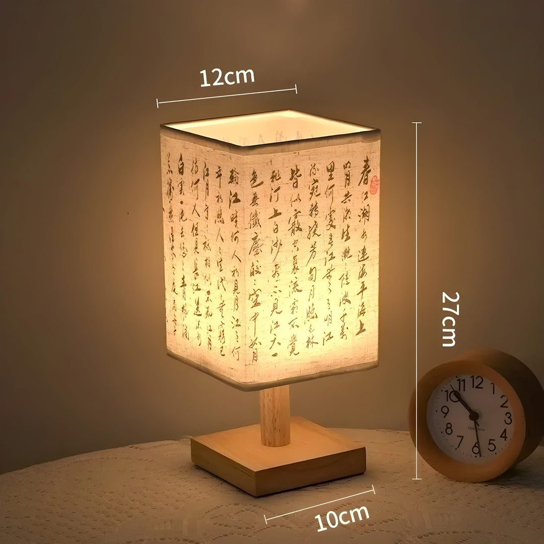 SerenityGlow Lampe - Moderne Stoff LED Kinesisk Stil Bordlampe | Skanto