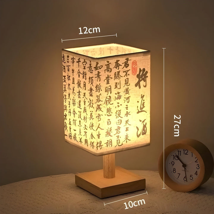SerenityGlow-lampe – Moderne LED-lampe i kinesisk stil med stofftrekk
