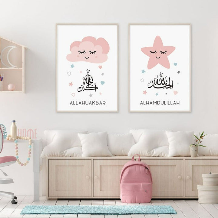 Pink Moon Stars Islamsk Lerret Veggkunst Trykk