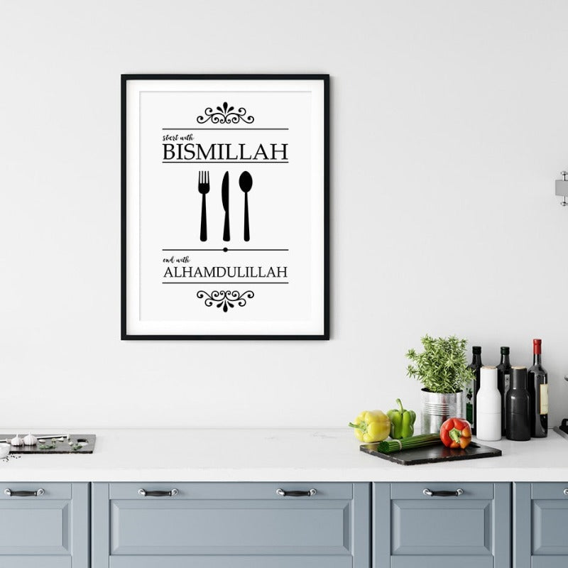 Islamisk Bismillah Alhamdulillah Svart og Hvit Kjøkken - Lerret Veggkunst Trykk