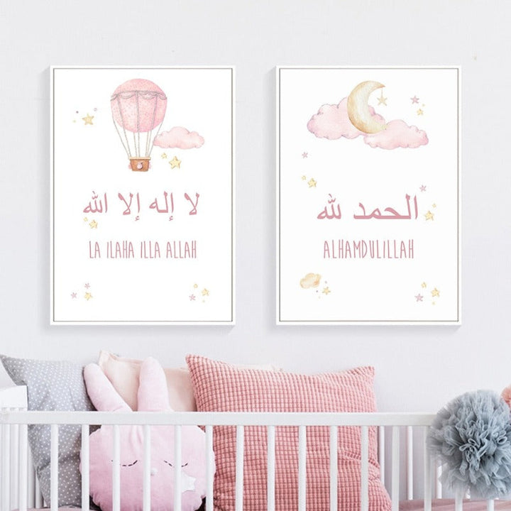 Pink Cartoon Islamske Skyer Måne Barnerom - Lerret Veggkunst Trykk