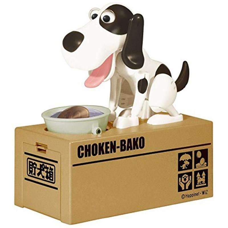 Skanto | Doggy Bank - Perfekt Nyhet Bank for Barn!