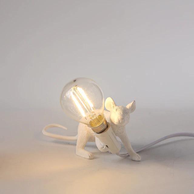 Skanto | Muse lampe - Unik og stilfull dekorasjon for hjemmet