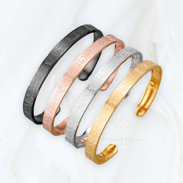 Skanto | NOOR BANGLE – Justerbar armbånd i rustfritt stål med Ayatul Kursi gravering