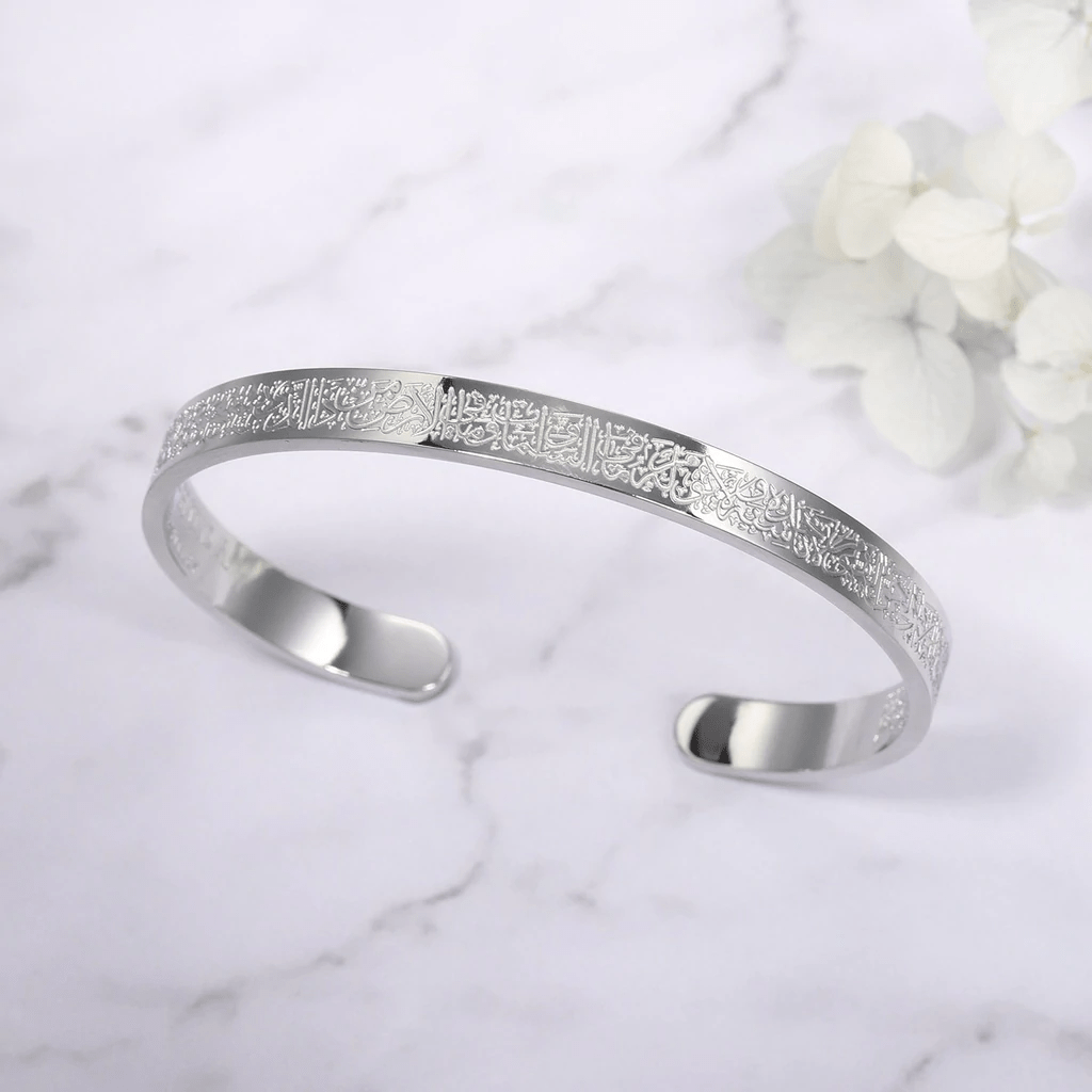 NOOR ARMBAND – Verstellbares Edelstahlarmband mit Ayatul Kursi Gravur