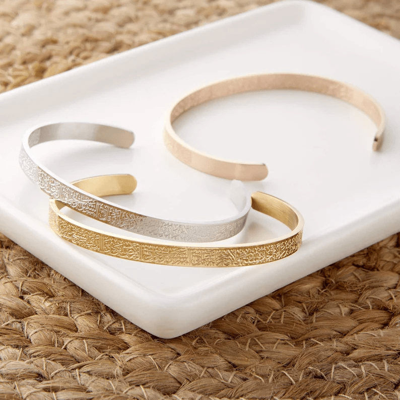 Skanto | NOOR BANGLE – Justerbar armbånd i rustfritt stål med Ayatul Kursi gravering