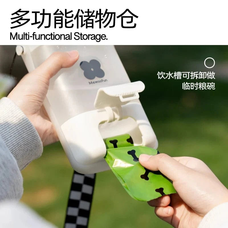 Mewoofun Pet Water Bottle for Dogs and Cats Bærbar Praktisk Sikker Smakløs Drikke Lekkasjesikker Vannbeholder På Farten | Skanto