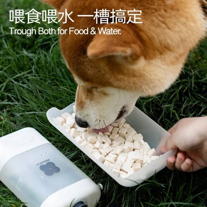 Mewoofun Pet Water Bottle for Dogs and Cats Bærbar Praktisk Sikker Smakløs Drikke Lekkasjesikker Vannbeholder På Farten | Skanto