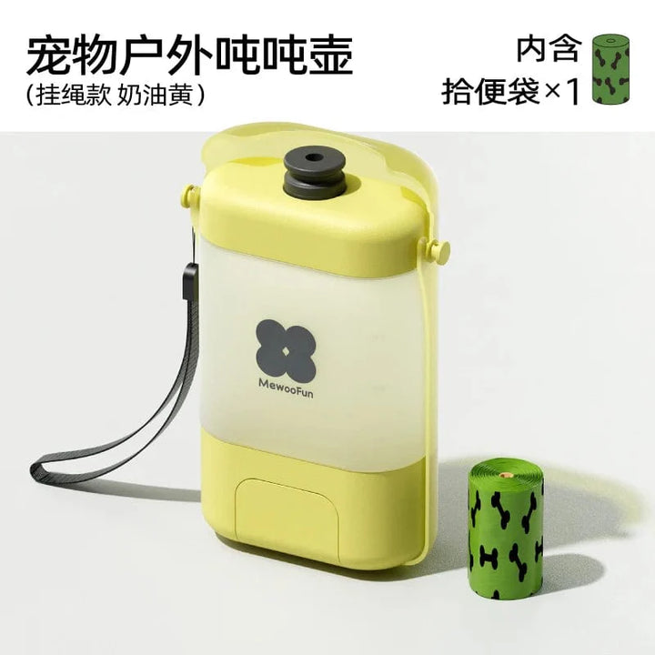Mewoofun Pet Water Bottle for Dogs and Cats Bærbar Praktisk Sikker Smakløs Drikke Lekkasjesikker Vannbeholder På Farten | Skanto