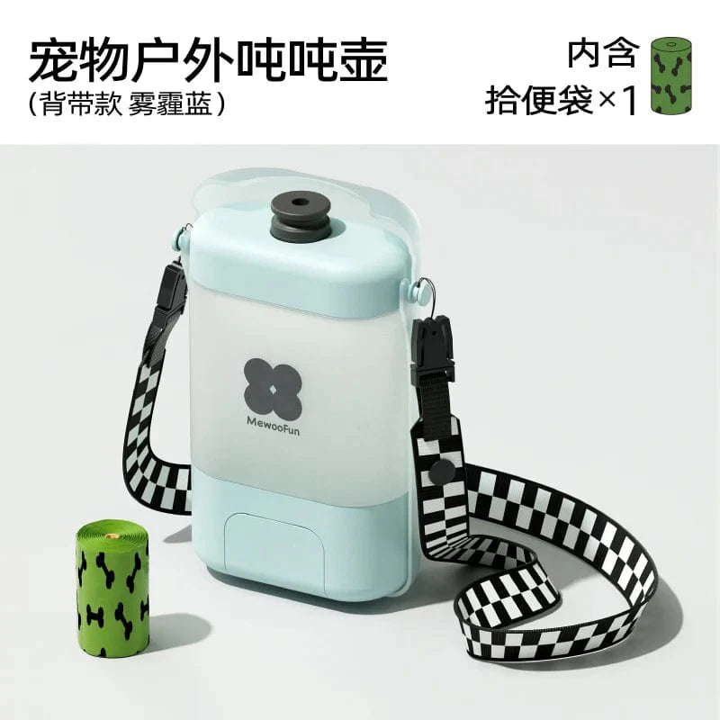 Mewoofun Pet Water Bottle for Dogs and Cats Bærbar Praktisk Sikker Smakløs Drikke Lekkasjesikker Vannbeholder På Farten | Skanto