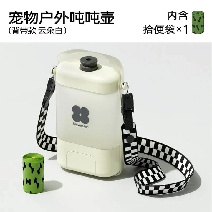 Mewoofun Pet Water Bottle for Dogs and Cats Bærbar Praktisk Sikker Smakløs Drikke Lekkasjesikker Vannbeholder På Farten | Skanto