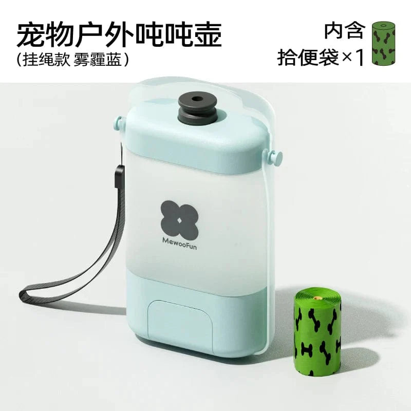 Mewoofun Pet Water Bottle for Dogs and Cats Bærbar Praktisk Sikker Smakløs Drikke Lekkasjesikker Vannbeholder På Farten | Skanto