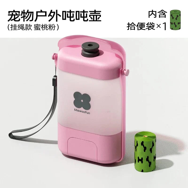 Mewoofun Pet Water Bottle for Dogs and Cats Bærbar Praktisk Sikker Smakløs Drikke Lekkasjesikker Vannbeholder På Farten | Skanto
