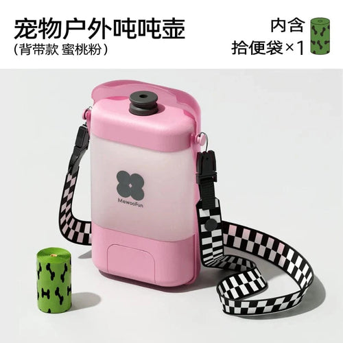 Mewoofun Pet Water Bottle for Dogs and Cats Bærbar Praktisk Sikker Smakløs Drikke Lekkasjesikker Vannbeholder På Farten | Skanto